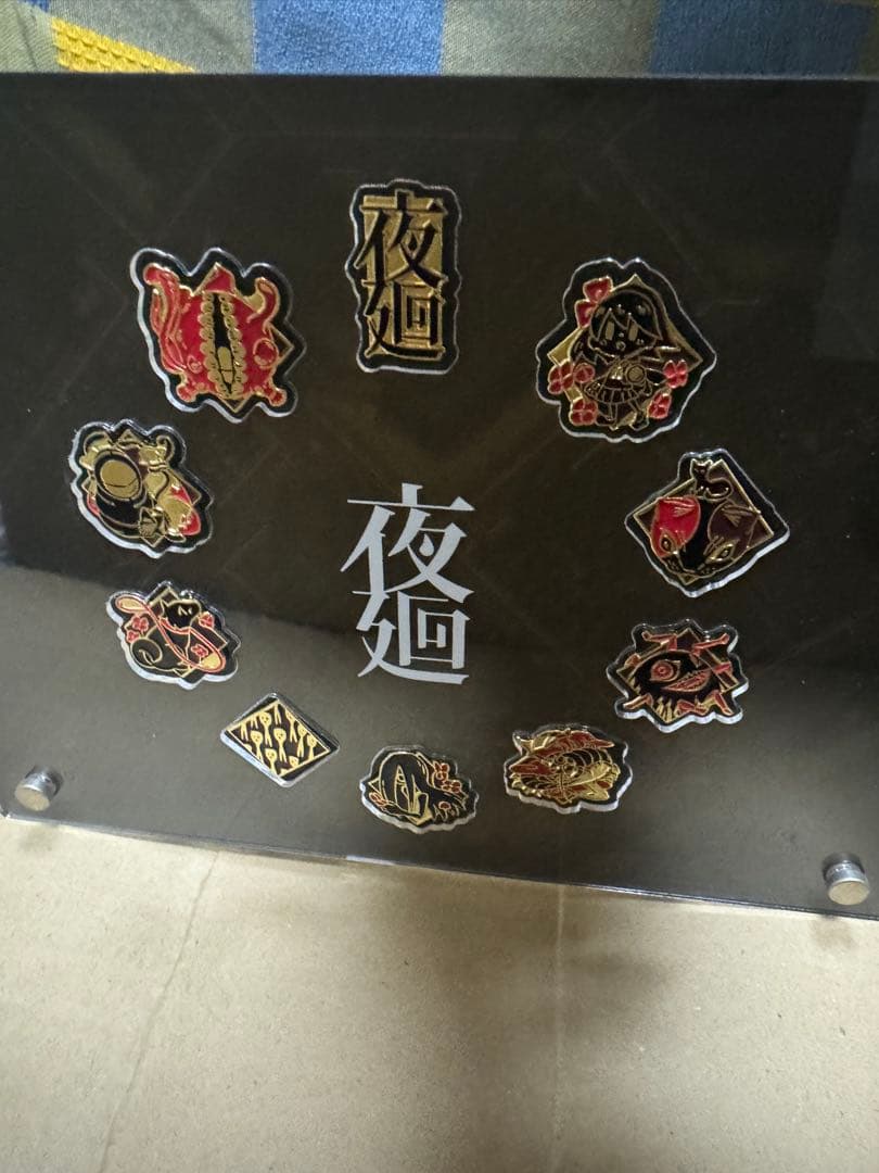 お*ん様 夜廻・新夜廻 ピンバッジ コンプリートセット 台座付き