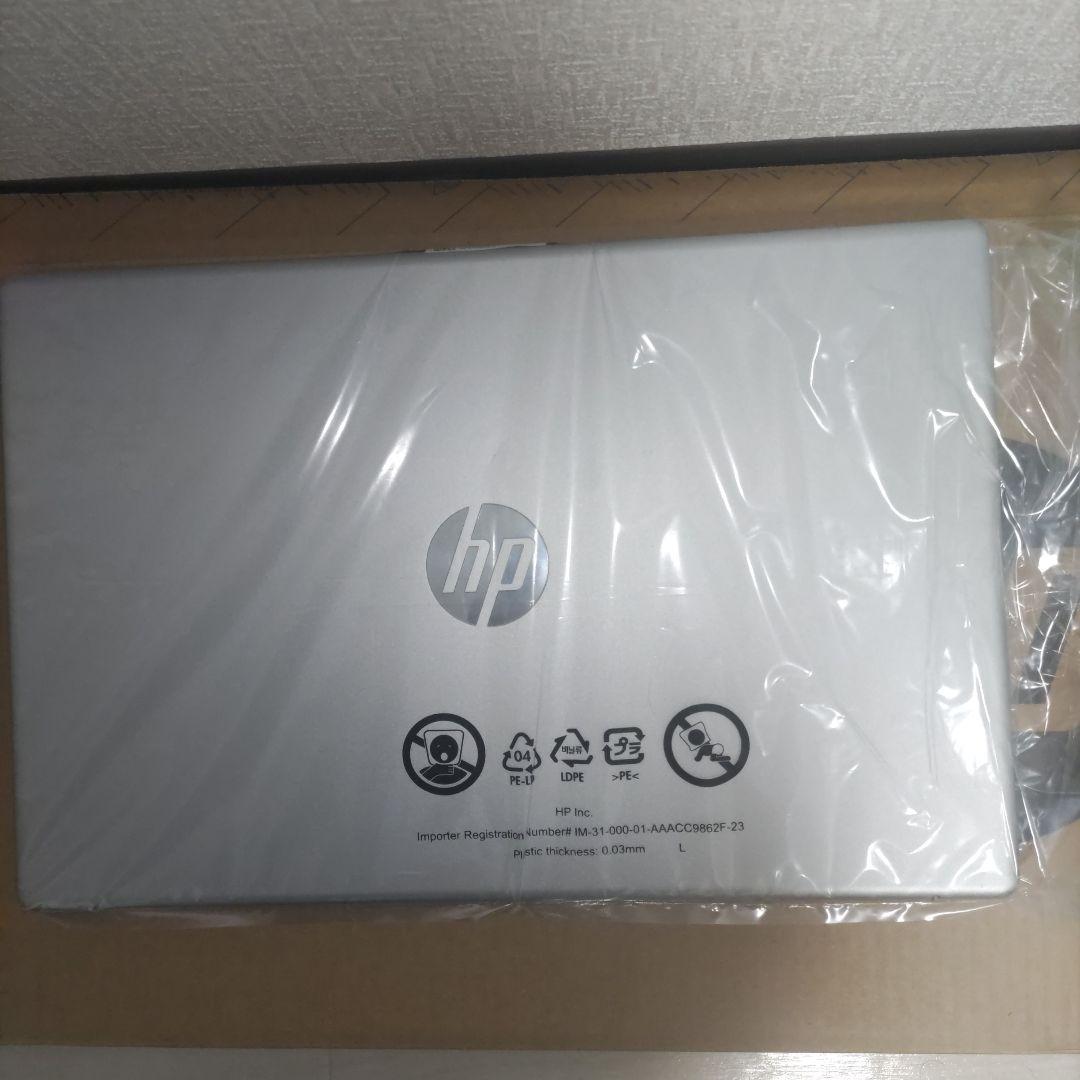hpノートパソコン ナチュラルシルバー