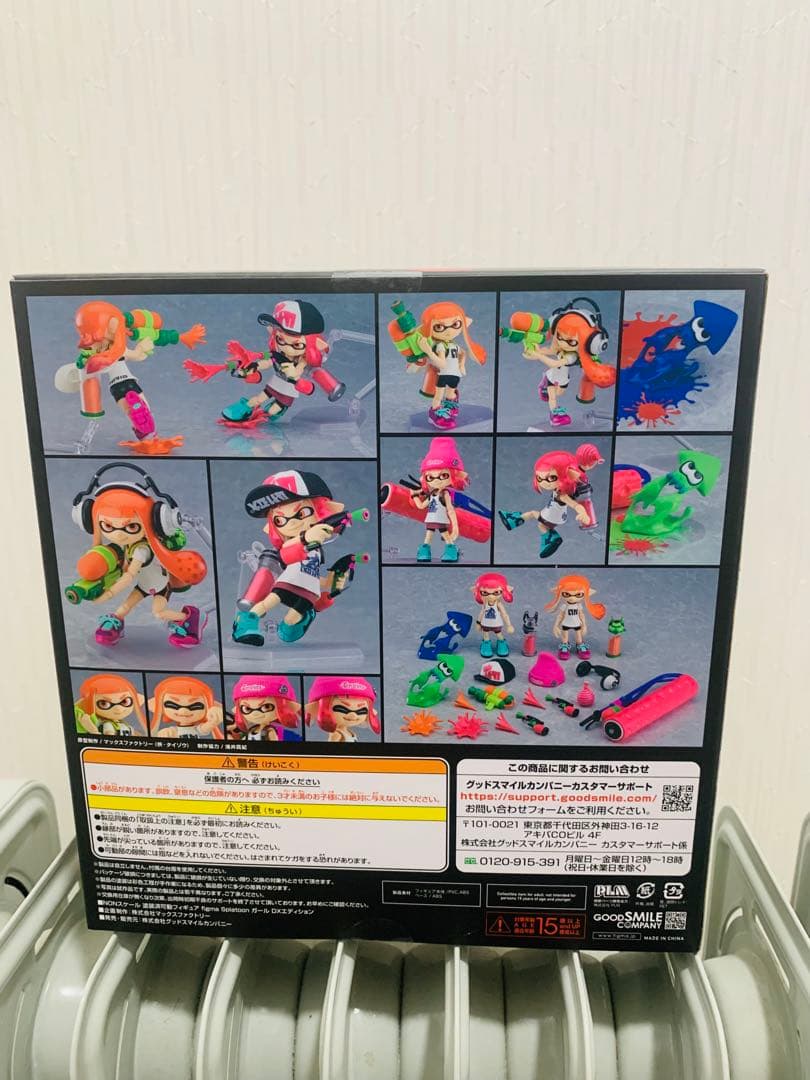【最終値下げ】スプラトゥーン figma 新品未使用
