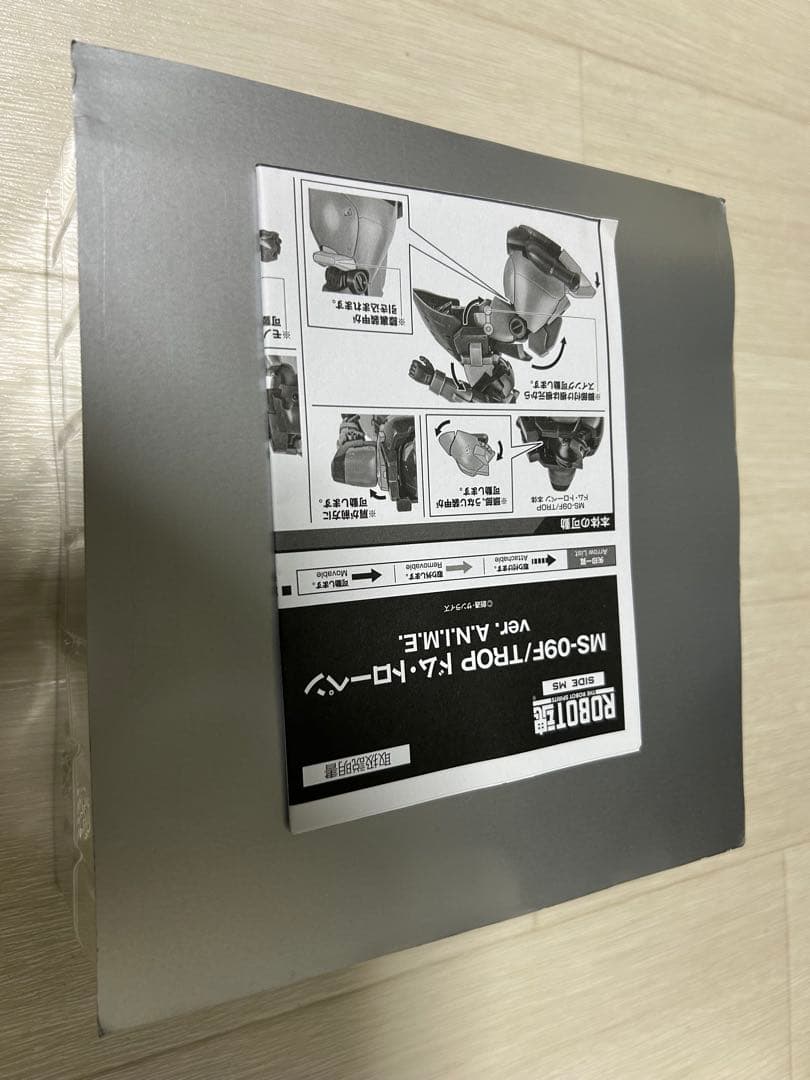 BANDAI ROBOT魂 MS-09F(TROP) ドムトローペン