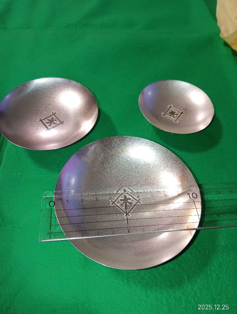 純銀製　三ツ重　ロゴ入り盃　 201g