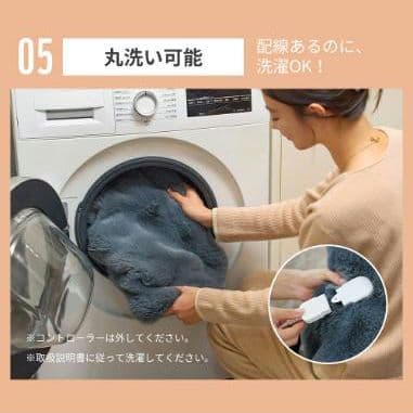 電気毛布 ふわとろ毛布 掛け敷き電気ブランケット ふわもこ膝掛け厚手 即暖 大判