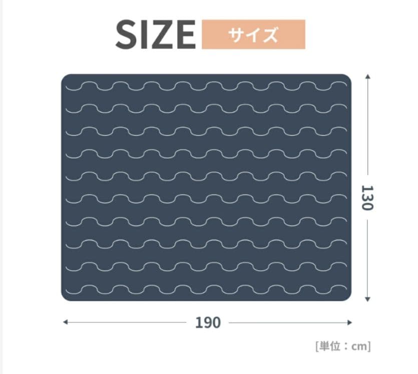 電気毛布 ふわとろ毛布 掛け敷き電気ブランケット ふわもこ膝掛け厚手 即暖 大判