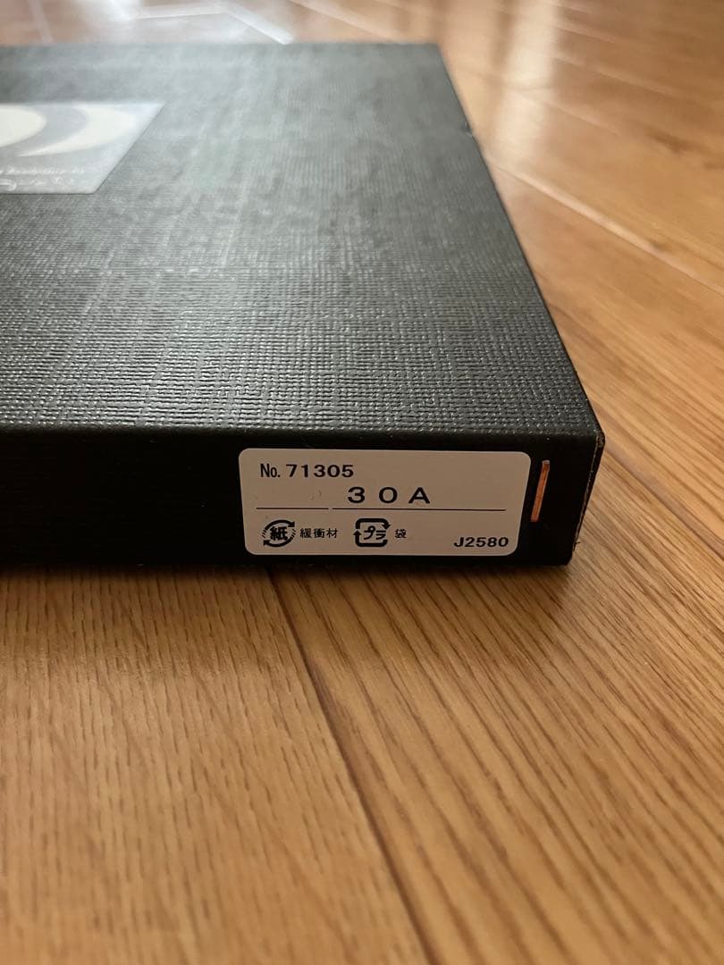 【正規品】イサムノグチ AKARI 30A ペンダントライト コード&電球付き