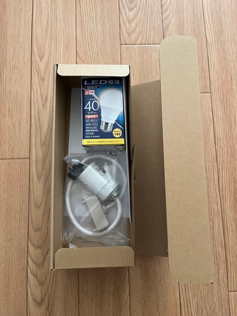 【正規品】イサムノグチ AKARI 30A ペンダントライト コード&電球付き