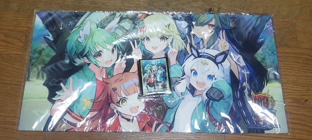 デュエマ　星龍パーフェクトアース　ドラゴン娘　GP限定サプライセット　未開封