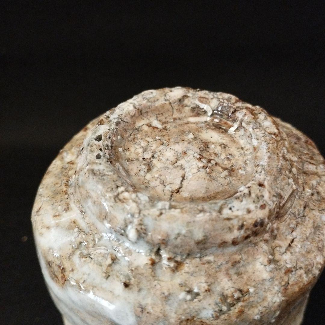 月形那比古　湯呑