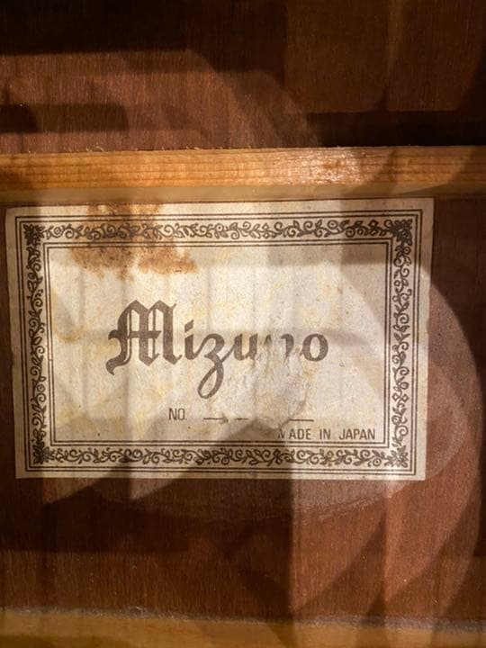 アコースティックギター　1970年代