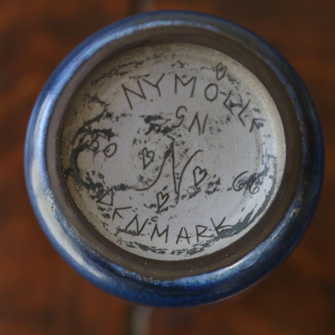 二モール（Nymolle窯 一輪挿し北欧ヴィンテージデンマークブロカント花器花瓶