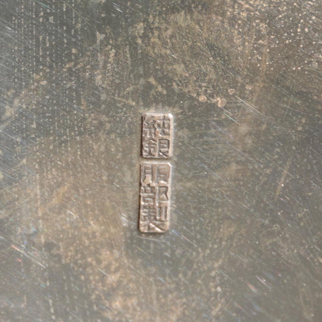 ボンボニエール　六本足六角形行器形飛鶴文 　R1237て