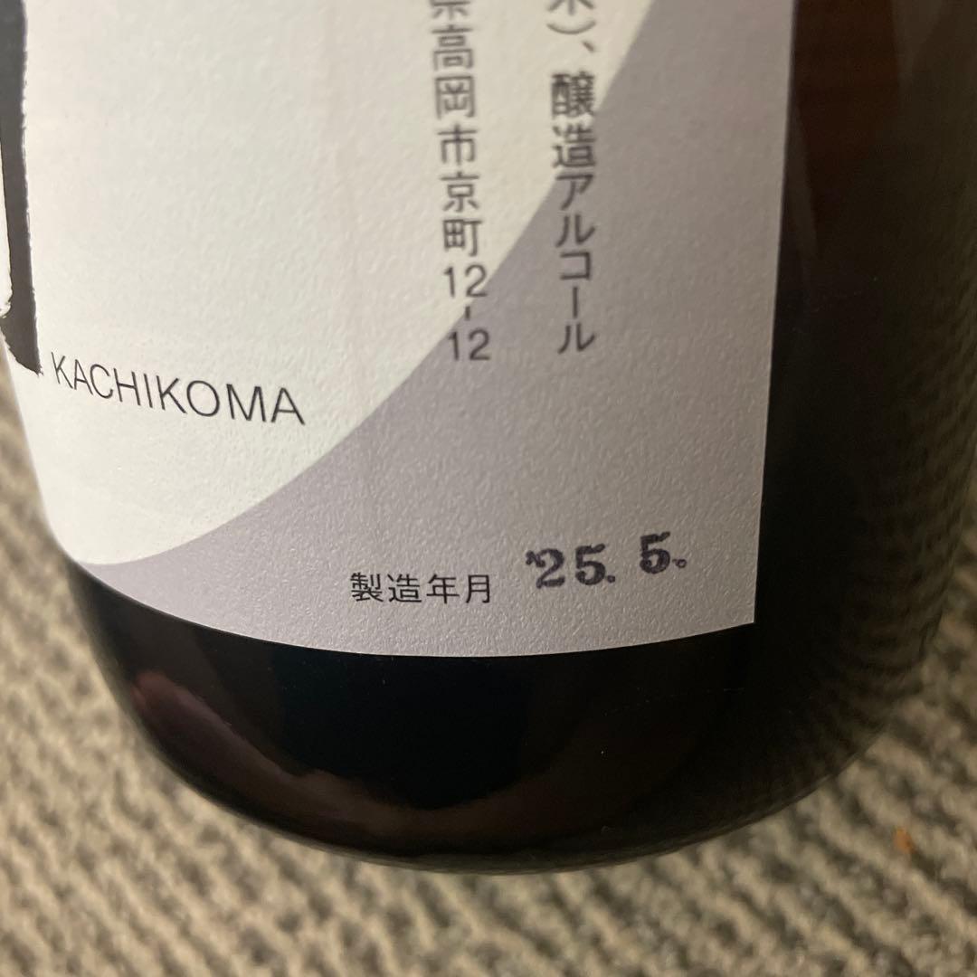 特別本醸造 勝駒　本仕込　1,800ml（2025年5月製造）