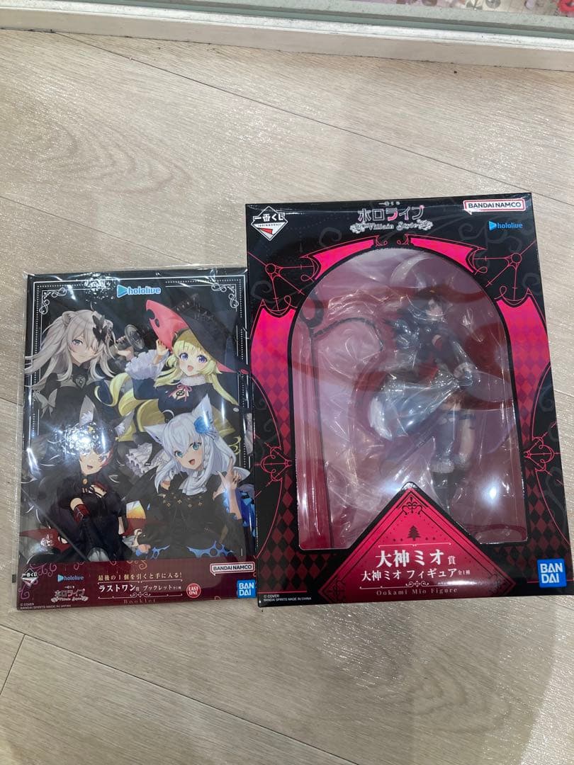一番くじ　ホロライブ　大神ミオ　ラストワン