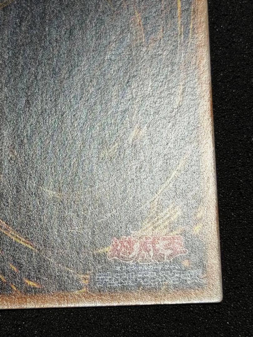 グレート・モス 初期　シークレット　貫通シク