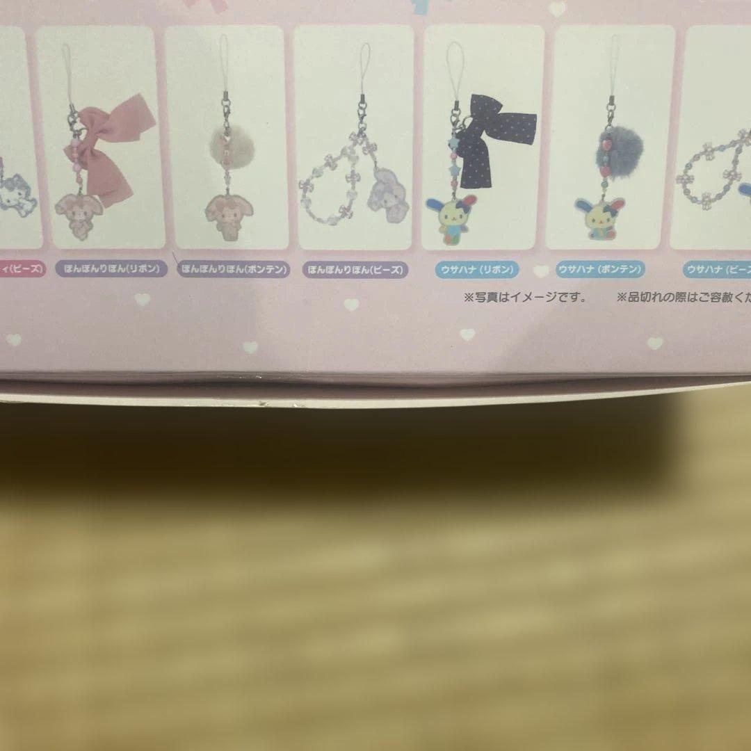 サンリオ　キャラクターズ　シークレット　ストラップ　全９種