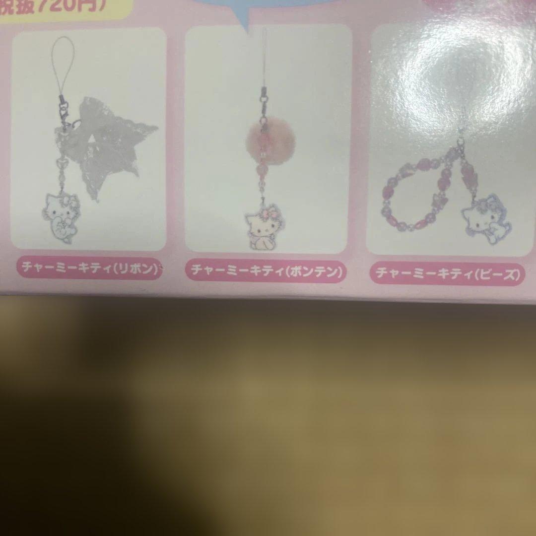 サンリオ　キャラクターズ　シークレット　ストラップ　全９種