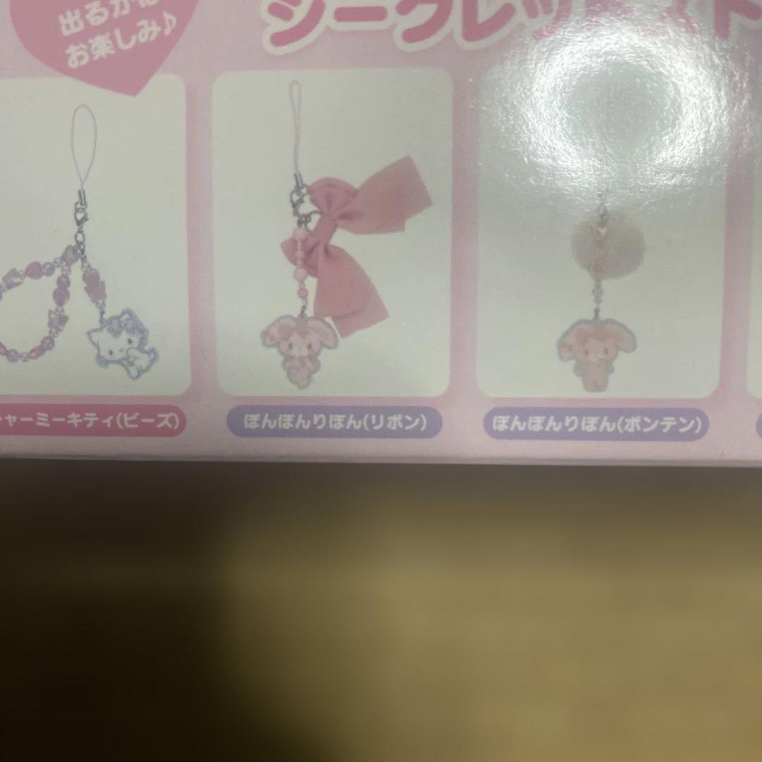 サンリオ　キャラクターズ　シークレット　ストラップ　全９種