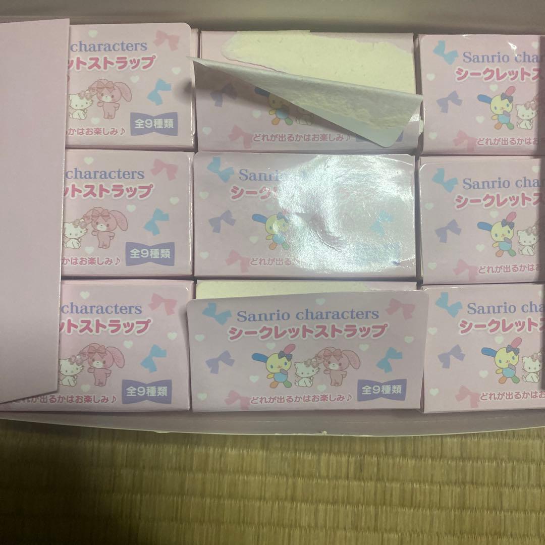 サンリオ　キャラクターズ　シークレット　ストラップ　全９種