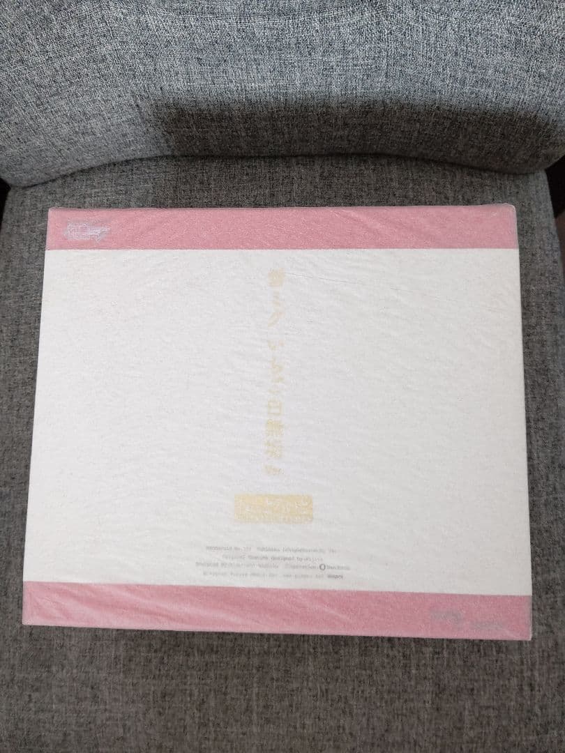 ねんどろいど 雪ミク 8点セット