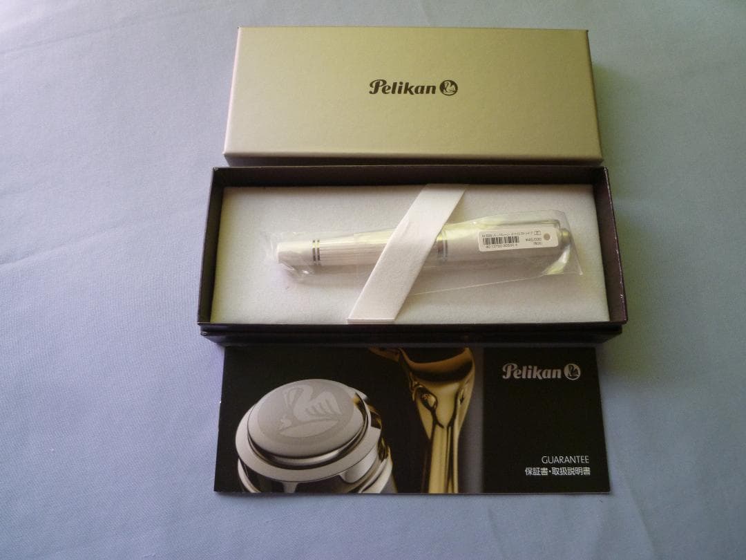 Pelikan ペリカン 万年筆 スーベレーン M605 ホワイトストライプ