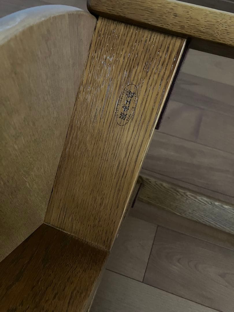 人気　浜本工芸　木製スツール