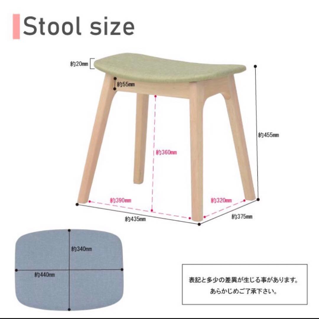 木製スツール2脚セット／北欧デザイン＊モダン