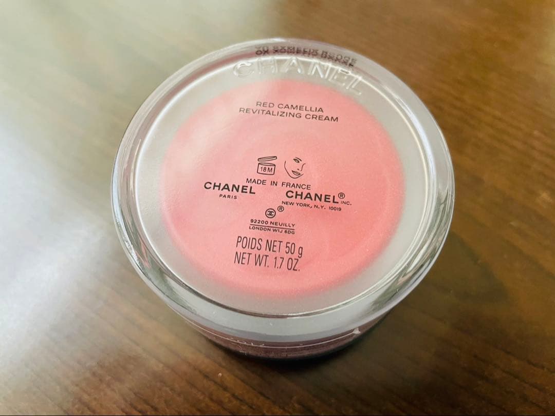 CHANEL N°1 クリーム シャネル 美容 保湿
