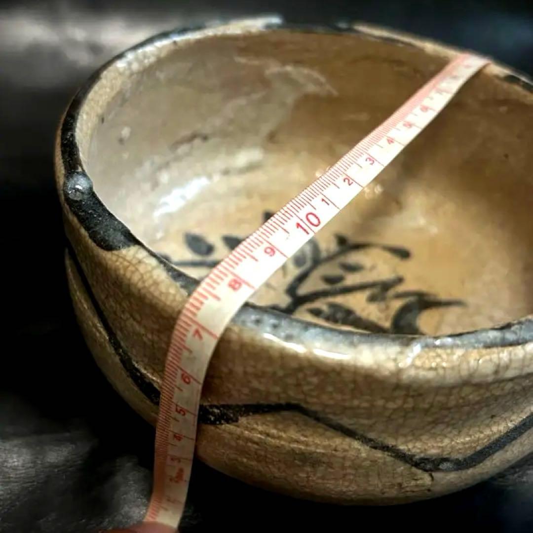 美しい古美術◾️蔵からかなり古そうな年代物の古志野焼か古唐津焼が出て来ました。