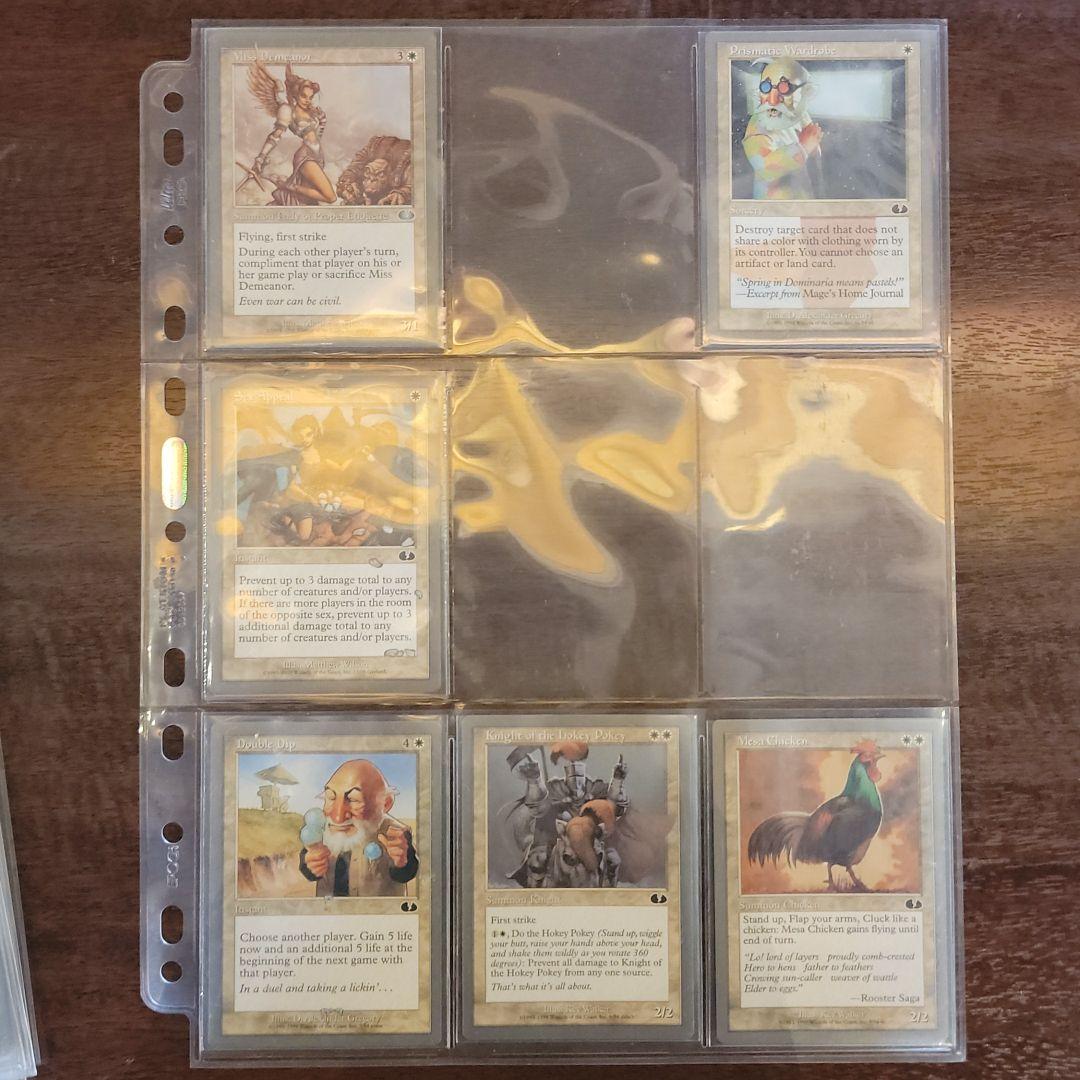 マジックザ・ギャザリング　アングルード　セット販売