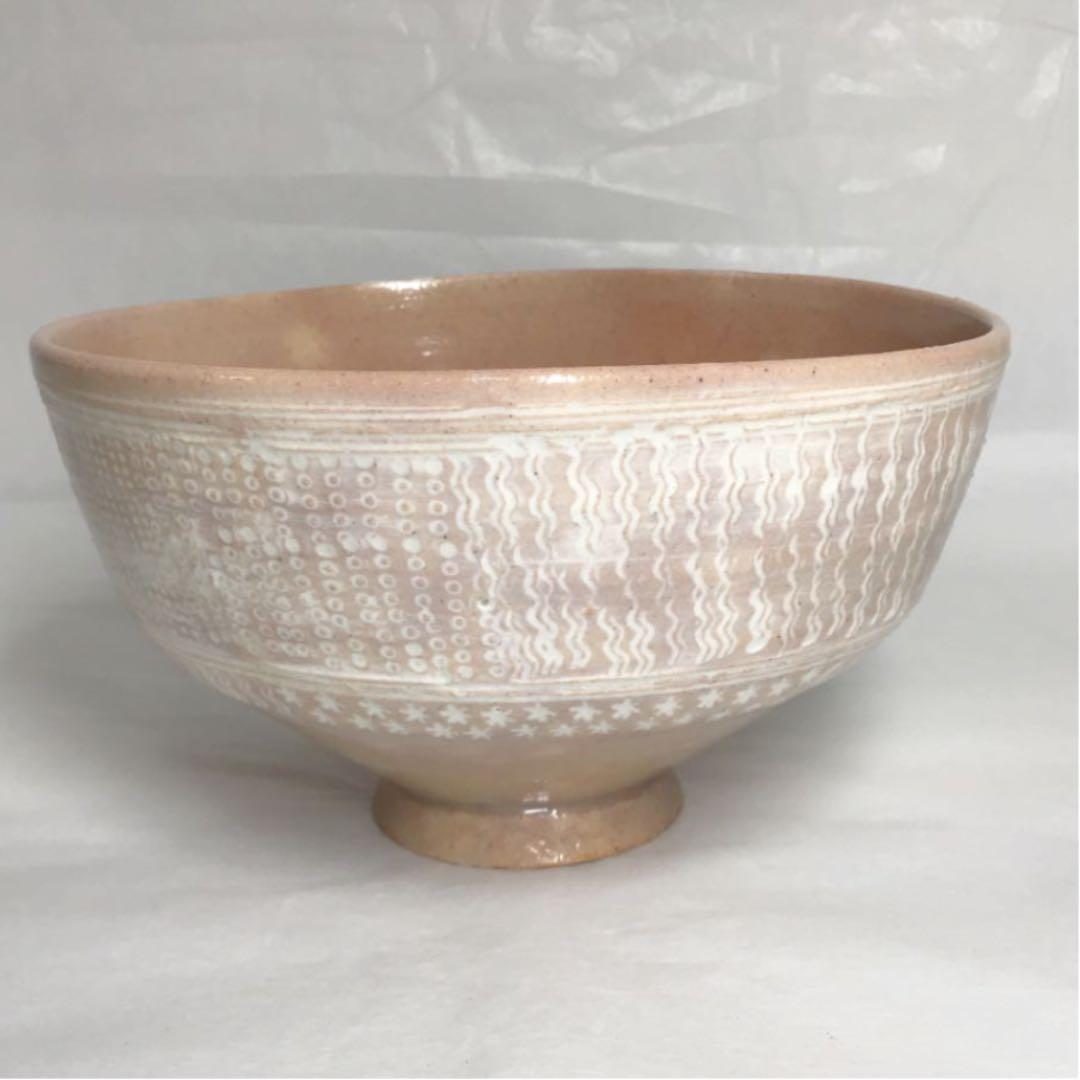 【茶道具】松古窯 松阪萬古 佐久間勝山作 御本花三島茶碗