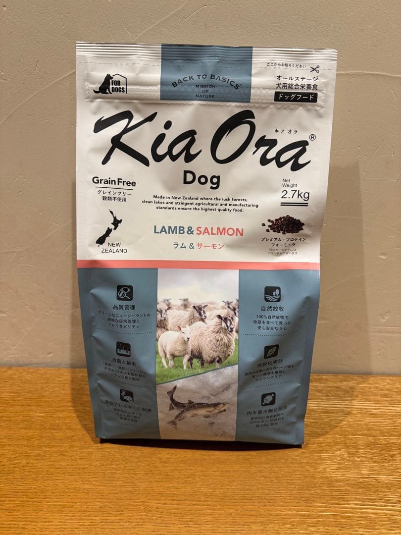 Kia Ora ドッグフード ラム＆サーモン 2.7kg