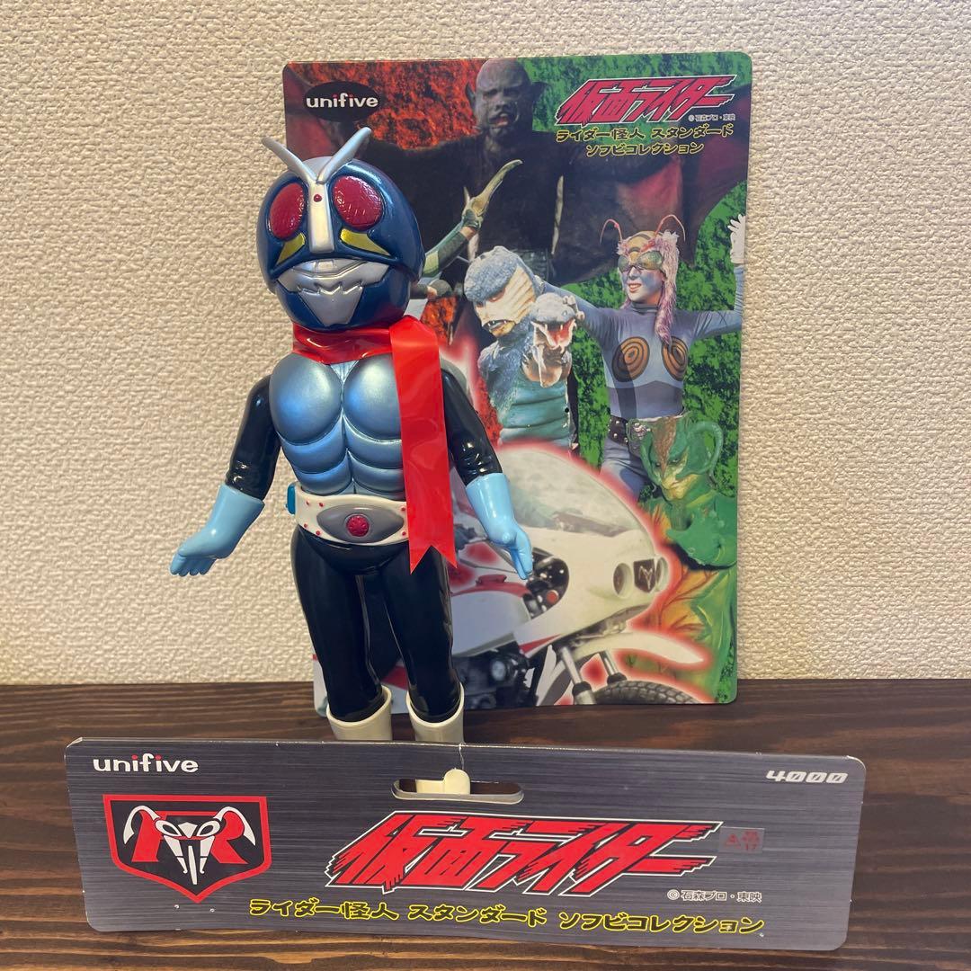ユニファイブ unifive 仮面ライダー ライダー怪人 ソフビ