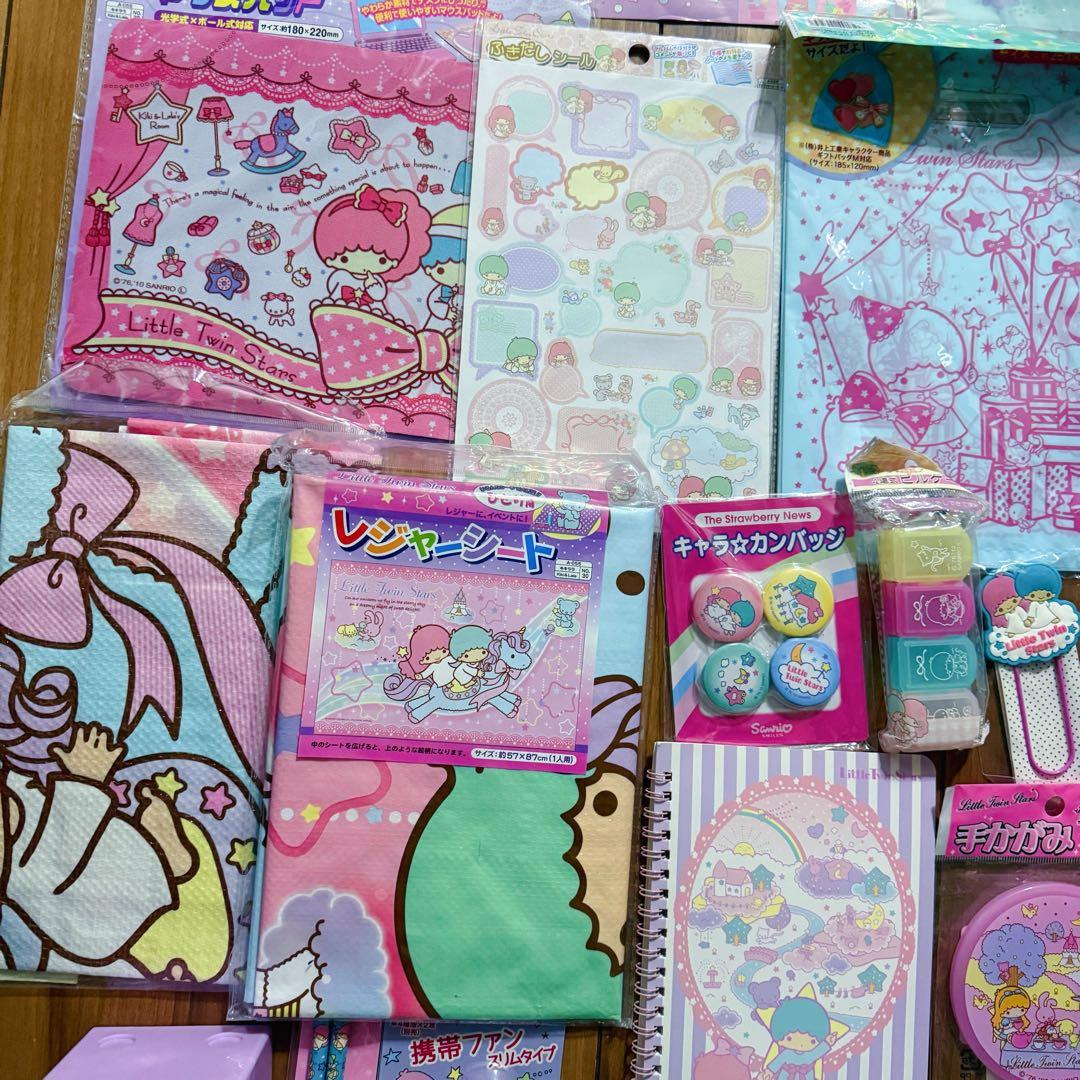 サンリオ　リトルツインスターズ　キキララ　おまとめ売り