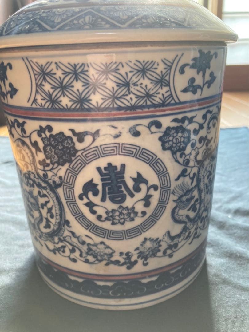 水指　染付　茶道具