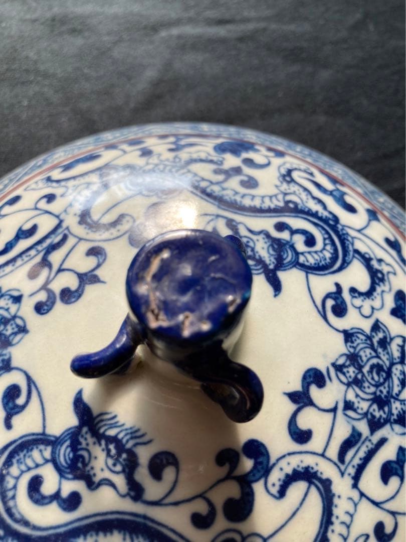 水指　染付　茶道具