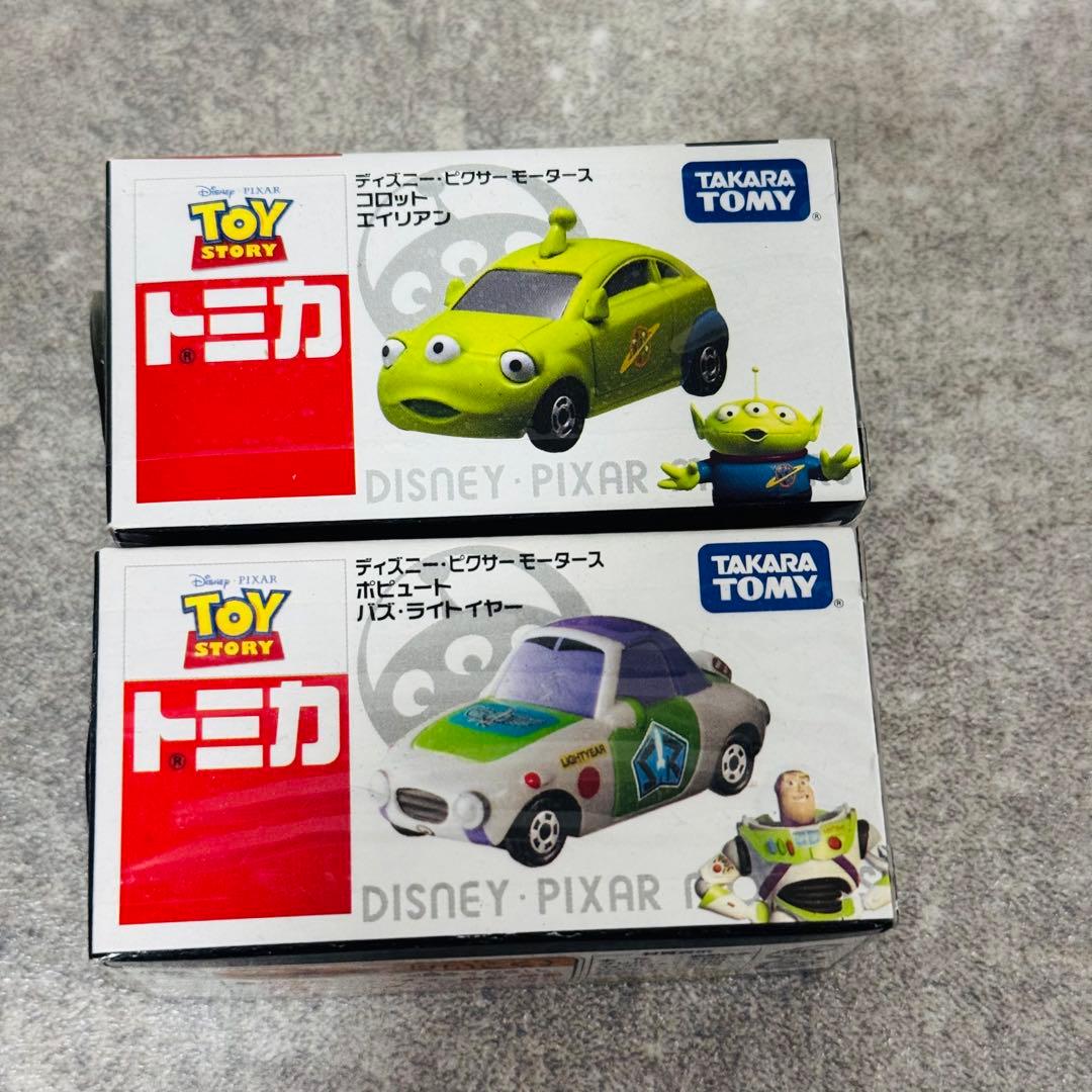 絶版 ディズニートミカ ディズニーモータース 廃盤 2013年製造 20台
