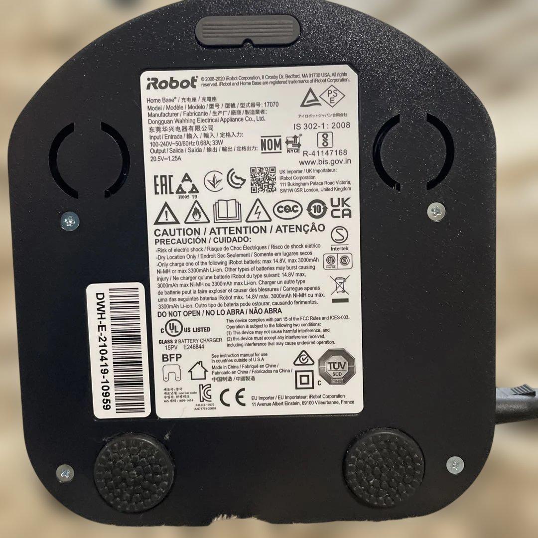 iRobot Roomba ルンバ 980 アダプター 動作確認済