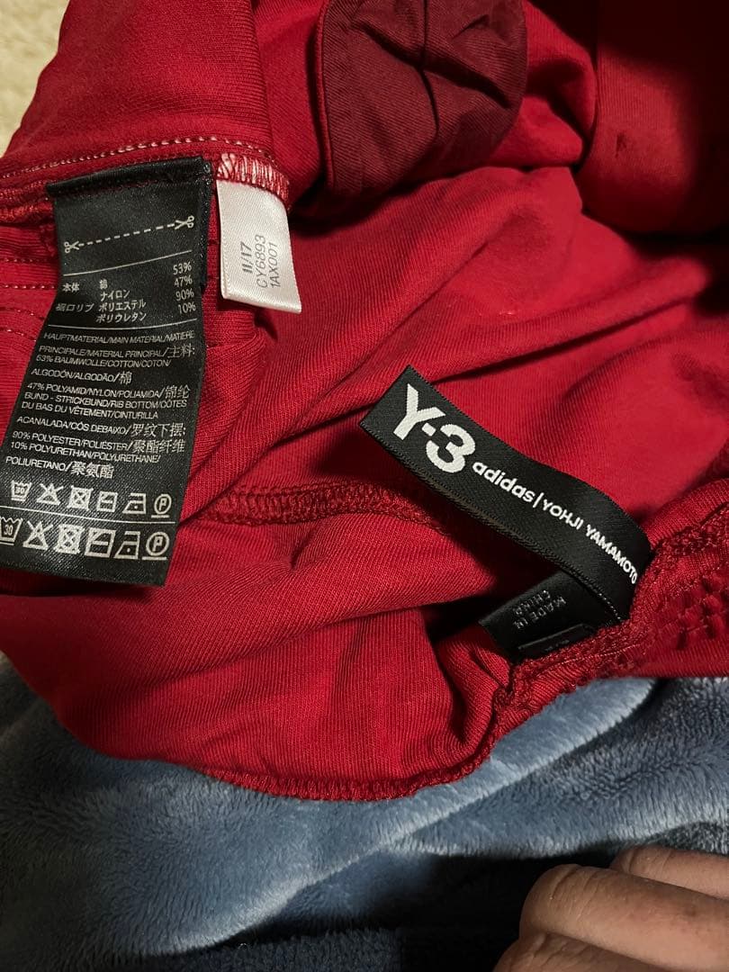 パンツ Y-3 TRACK PANTS