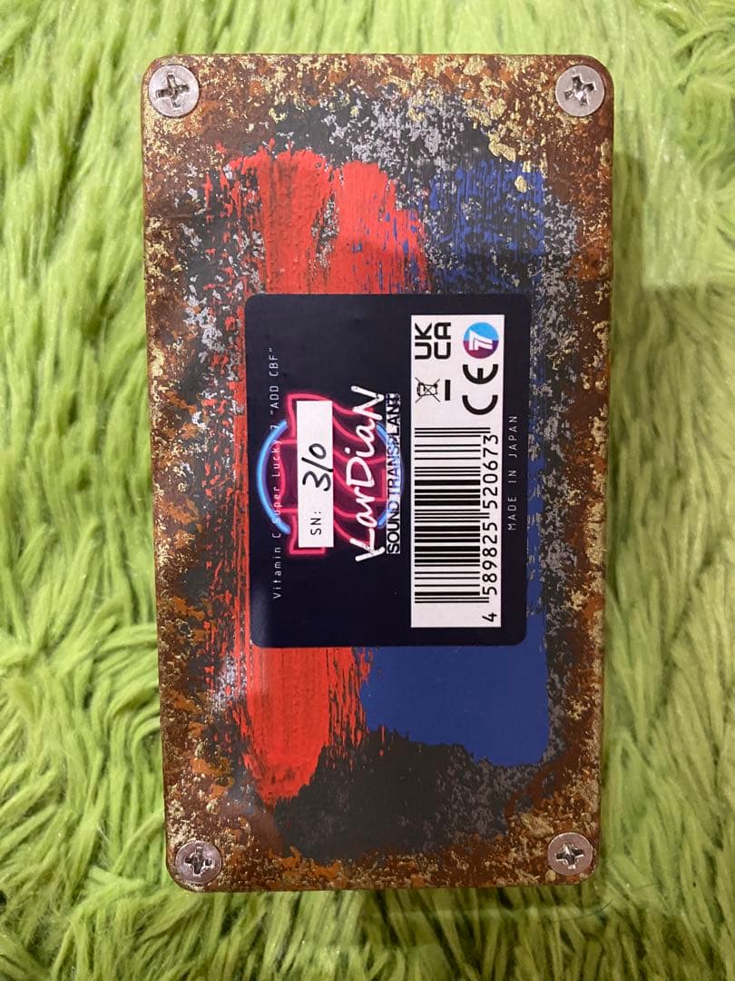 ギター Vitamin C Super Lucky 7 'ADD CBF'