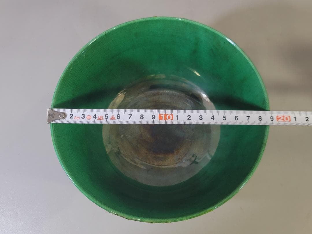 茶道具 永楽善五郎 青交趾菓子鉢 共箱 DT750