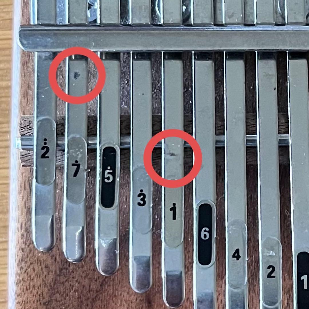 APRIL YANG DUAL カリンバ 17音 (ウォールナット)スピーカー付