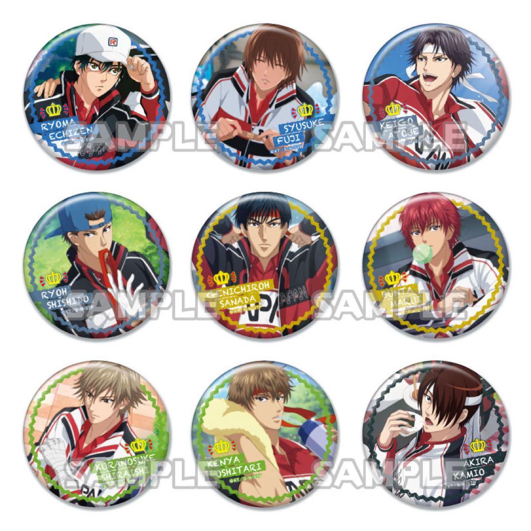 【テニプリ】未開封全種セットテニラビビッグ缶バッジ