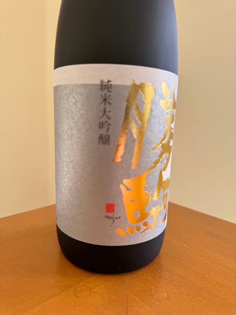 超貴重　【勝駒】　純米大吟醸 720ml 16度