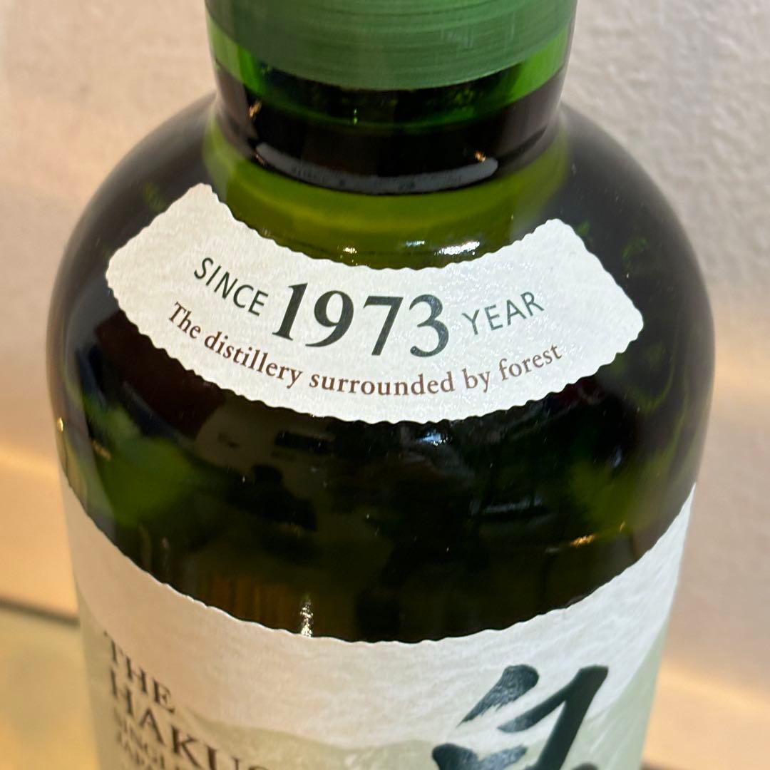 NA3074 未開栓! 白州 HAKUSHU シングルモルト 100周年