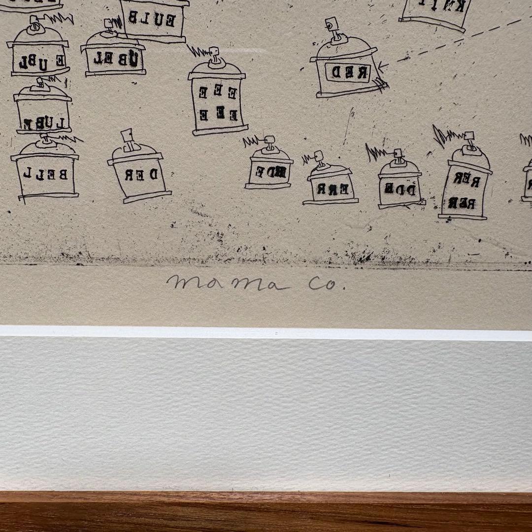 山本容子　銅版画　「ma ma co.」大判　43x39cm 初期の代表作品