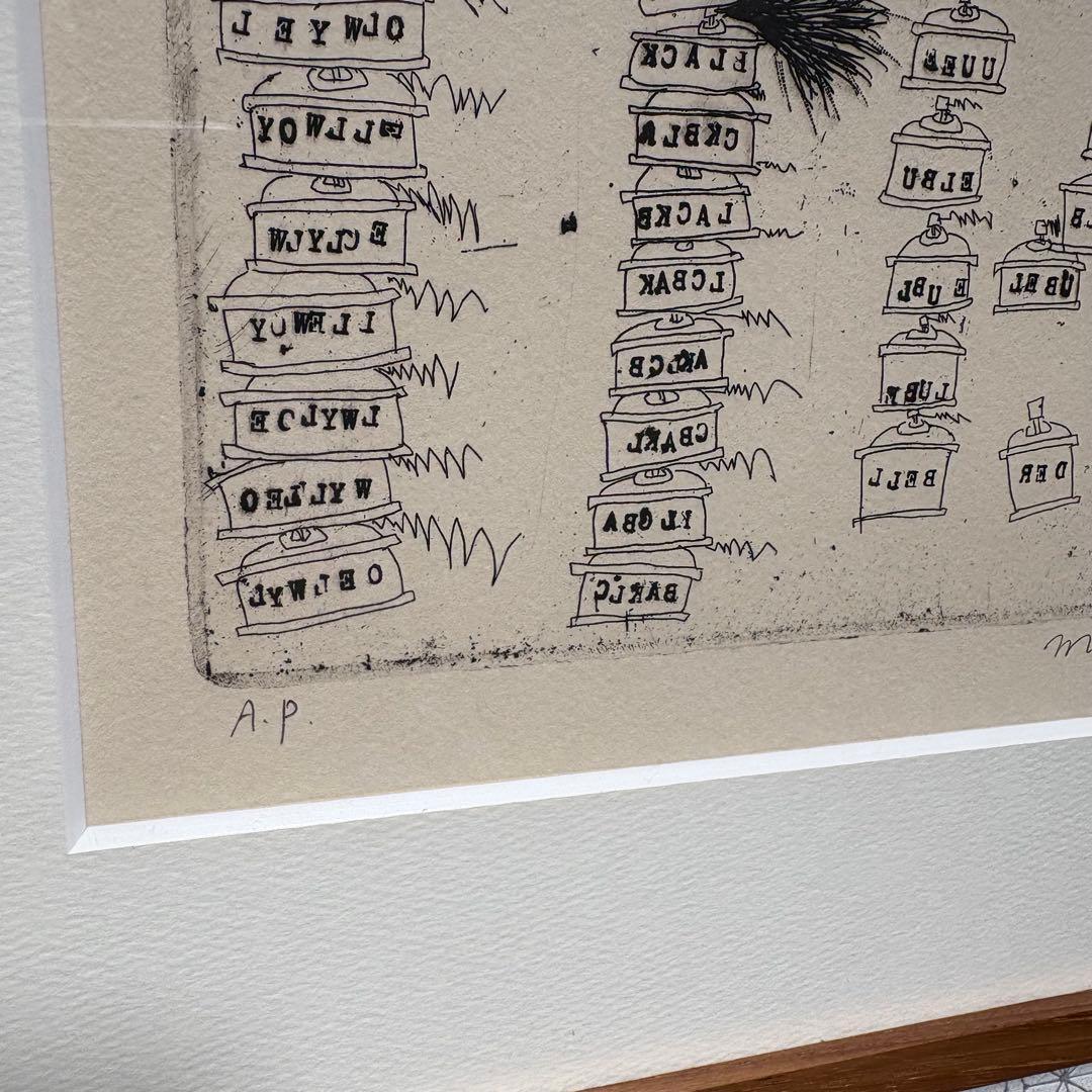 山本容子　銅版画　「ma ma co.」大判　43x39cm 初期の代表作品