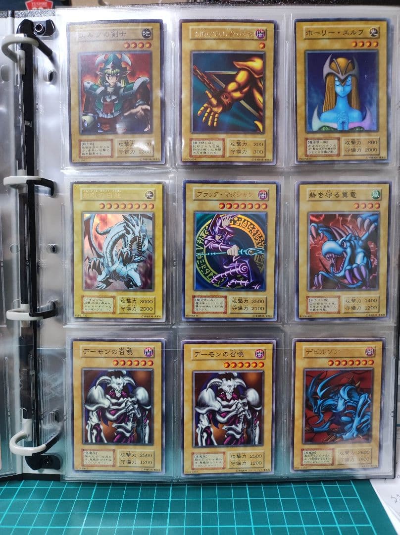 【匿名配送】遊戯王　初期カードまとめ売り