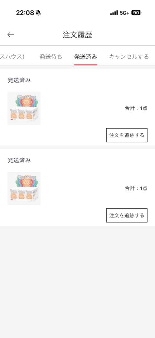 新品、未開封ラブブ