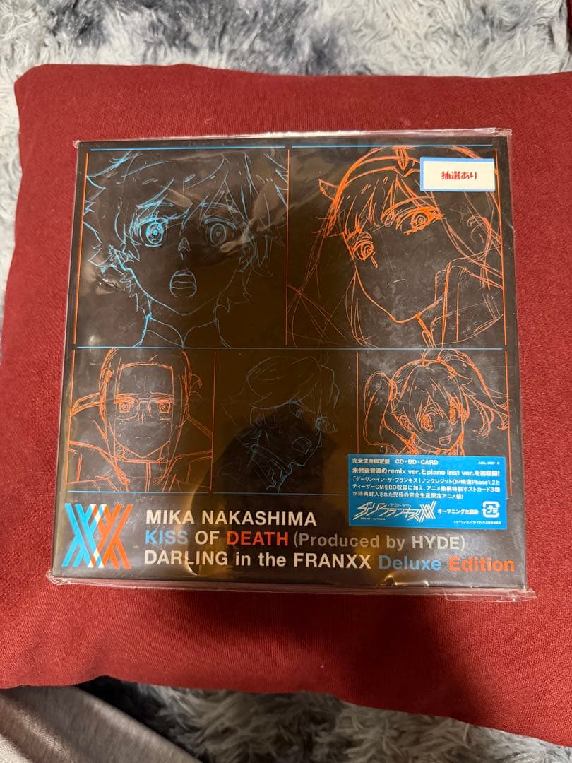 ダーリンインザフランキス グッズセット ダリフラ