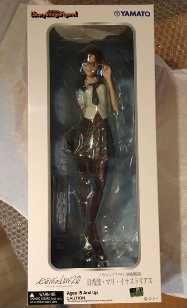 SIF EX ヱヴァンゲリヲン新劇場版 真希波・マリ・イラストリアス