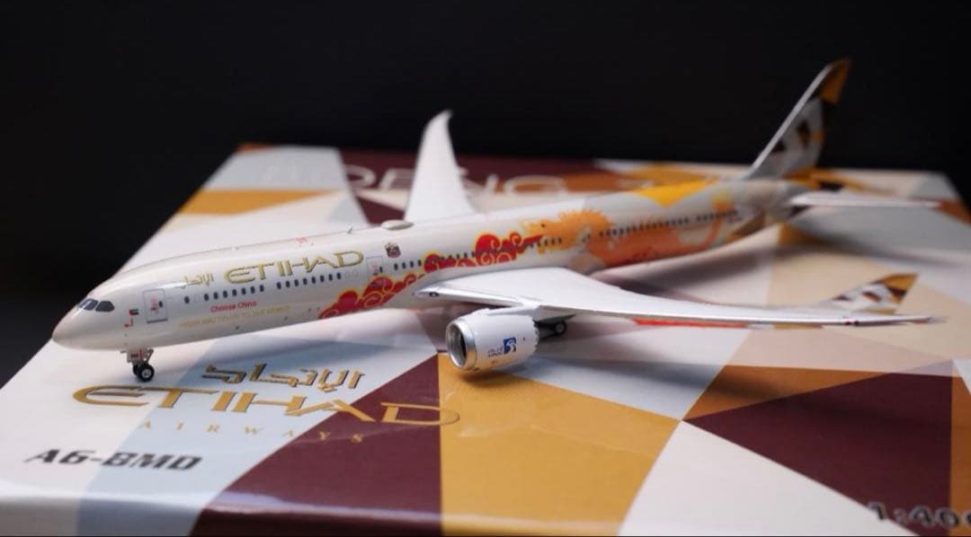 【9/14まで】Phoenix エティハド航空B787-10 特別塗装機